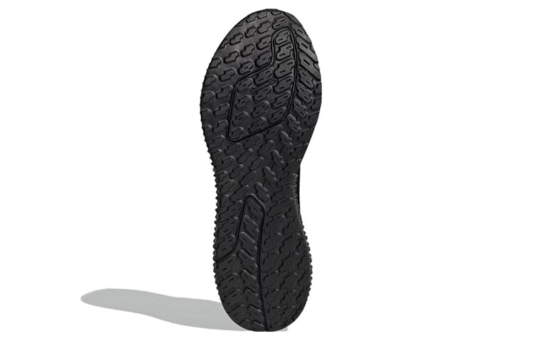 adidas-Ultra 4DFWD 'Black Carbon