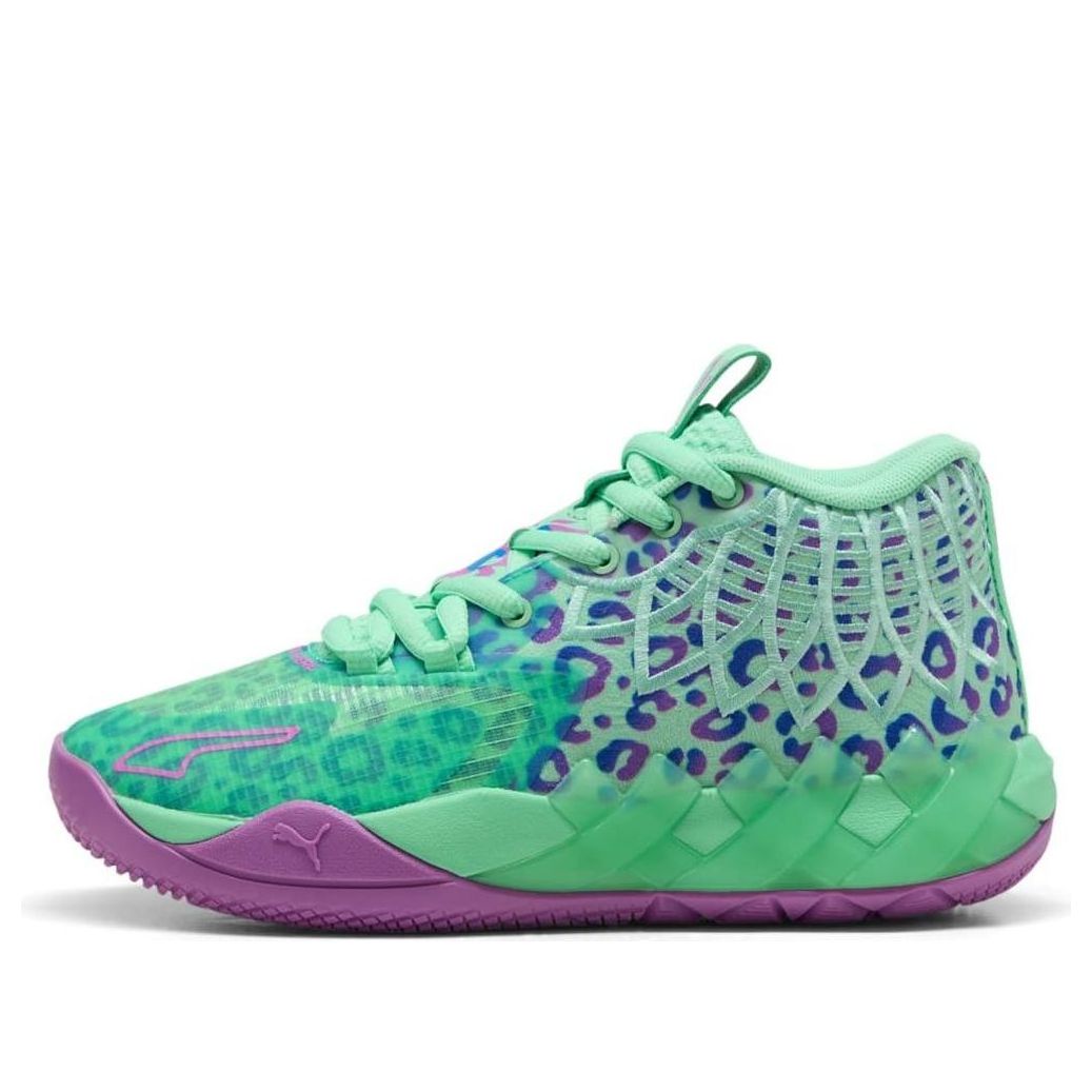 Puma Lamelo MB.01 "Alien Safari" Ball
