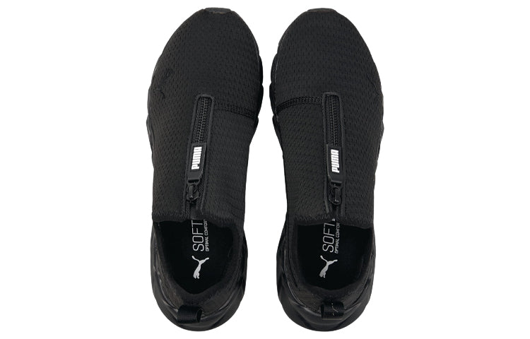 PUMA Weave Zip 'Black