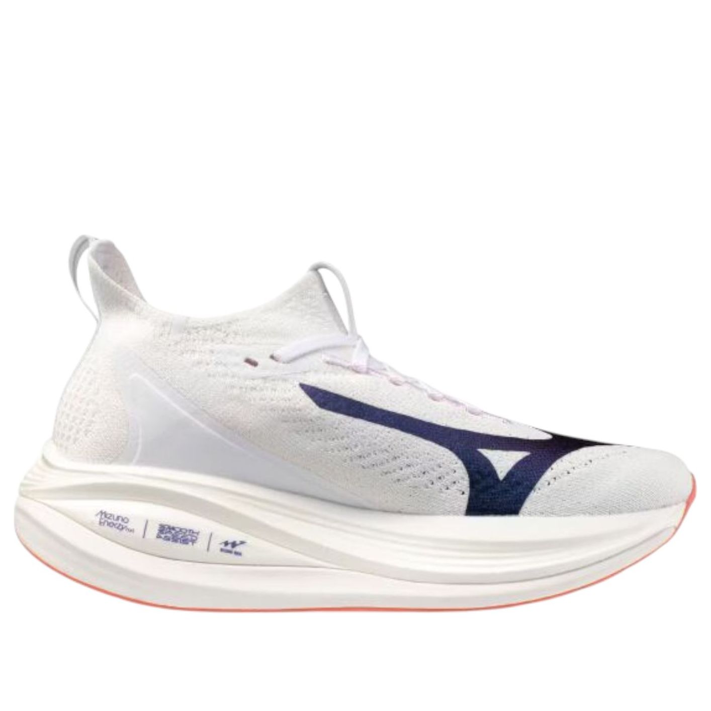 Mizuno Neo Vista 2