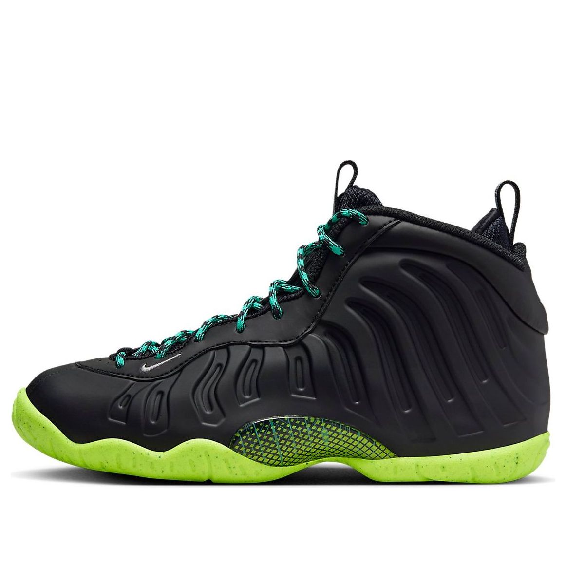Nike Little Posite One 'Emerging Powers