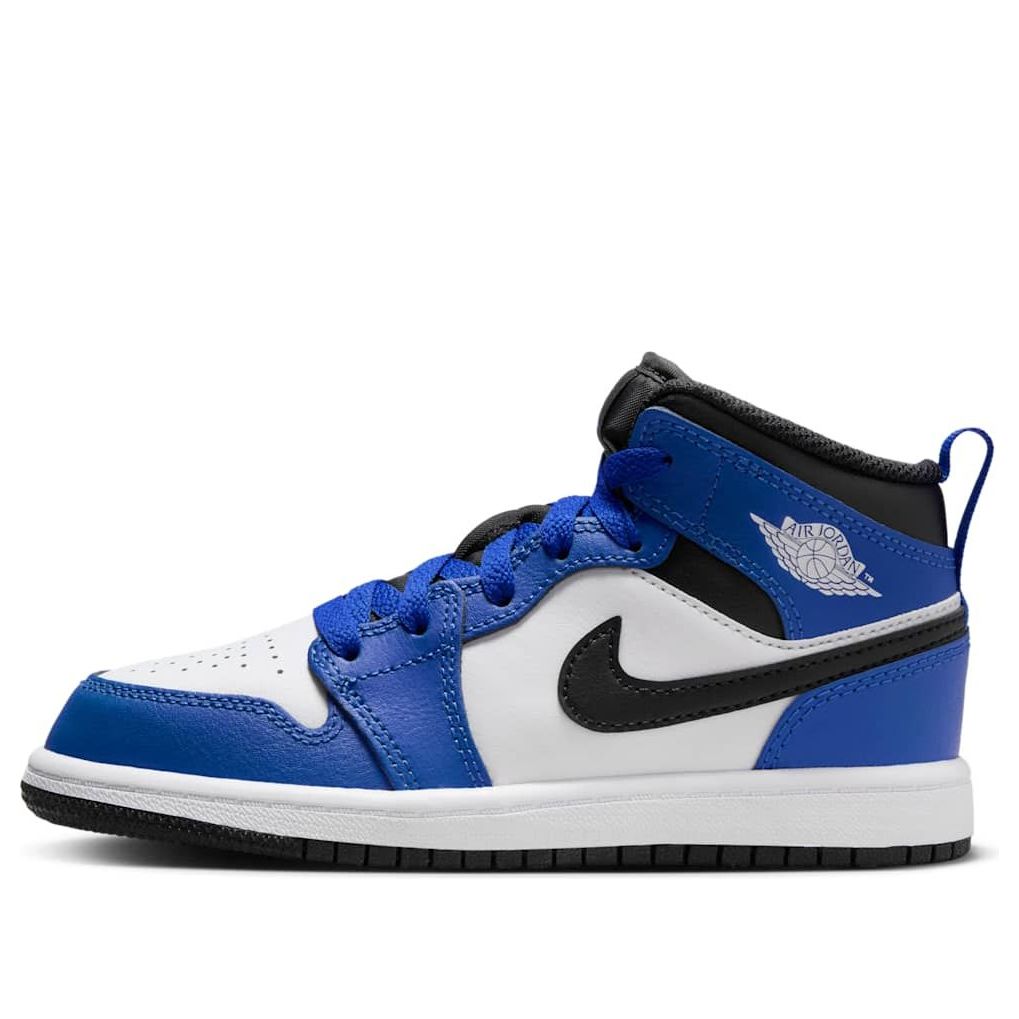 Air Jordan 1 Mid 'Game Royal'