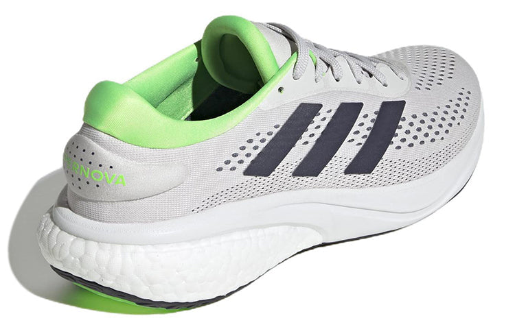 adidas-Supernova 2 'Dash Grey Solar Green'