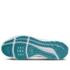 Nike Air Zoom Pegasus 39