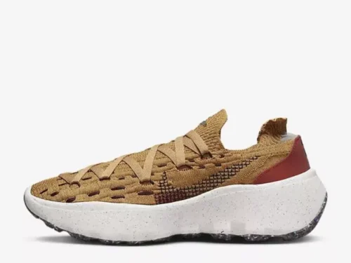 Nike Space Hippie 04 'Wheat Dark Beetroot'