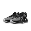 Nike LeBron Witness 7 TB