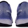 New Balance Fresh Foam X 880v12