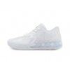 PUMA MB.01 Low LaMelo Ball   'Team Colors - Triple White'