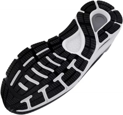 Under Armour HOVRSonic 5