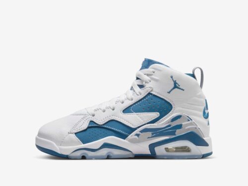 IMG_3452 Jordan Jumpman MVP