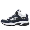 Skechers Stamina Cutback Training
