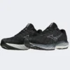 Mizuno Wave Inspire 19