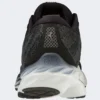 Mizuno Wave Inspire 19