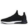 adidas Falcon Elite 5 U 'Black White'