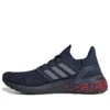 Adidas men ultraboost