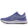 New Balance Fresh Foam X 880v12
