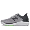 New Balance 860v11 Fresh Foam