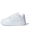 adidas originals FORUM XLG