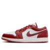 Air Jordan1 Low