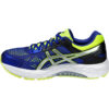 Asics GEL-FORTITUDE 7